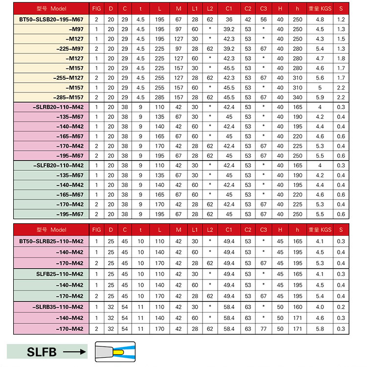 页面 1_r9_c1_s1.jpg
