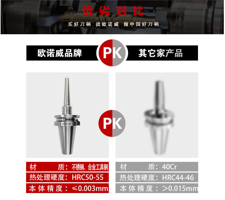 页面 1_r10_c1_s1.jpg