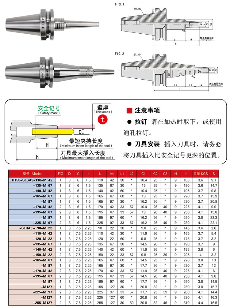 页面 1_r3_c1_s1.jpg