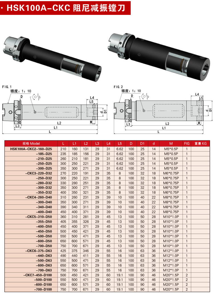 页面 1_r4_c1_s1.jpg