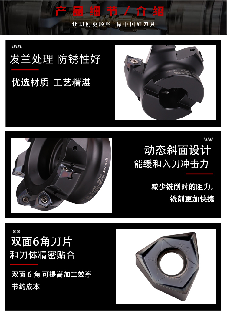 页面 1_r6_c1_s1.jpg