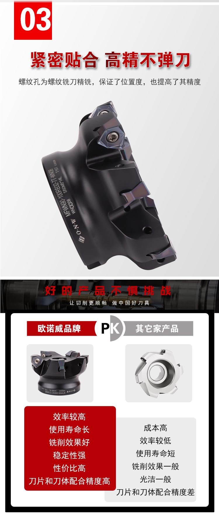 页面 1_r5_c1_s1.jpg