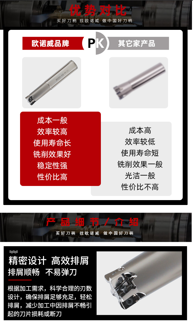 页面 1_r6_c1.jpg