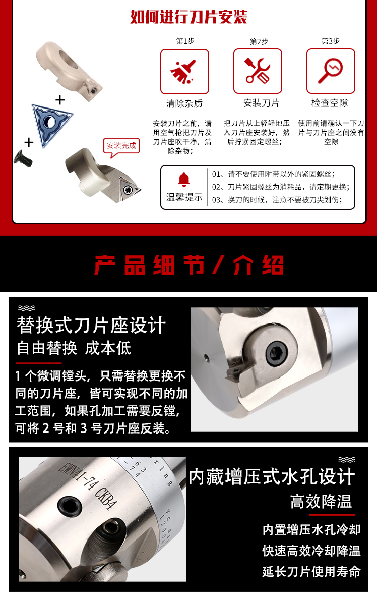 页面 1_r6_c1_s1.jpg