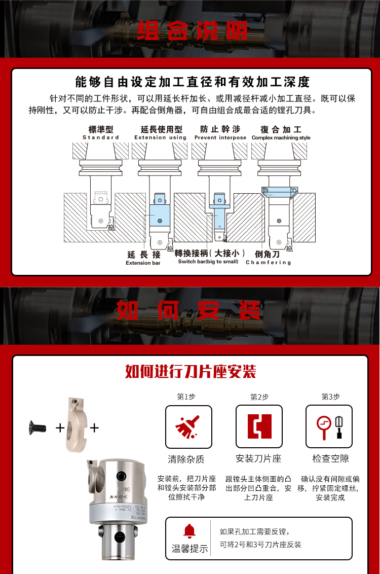 页面 1_r5_c1_s1.jpg