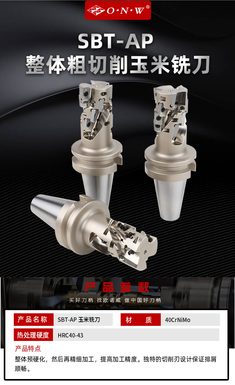 页面 1_r1_c1_s1.jpg