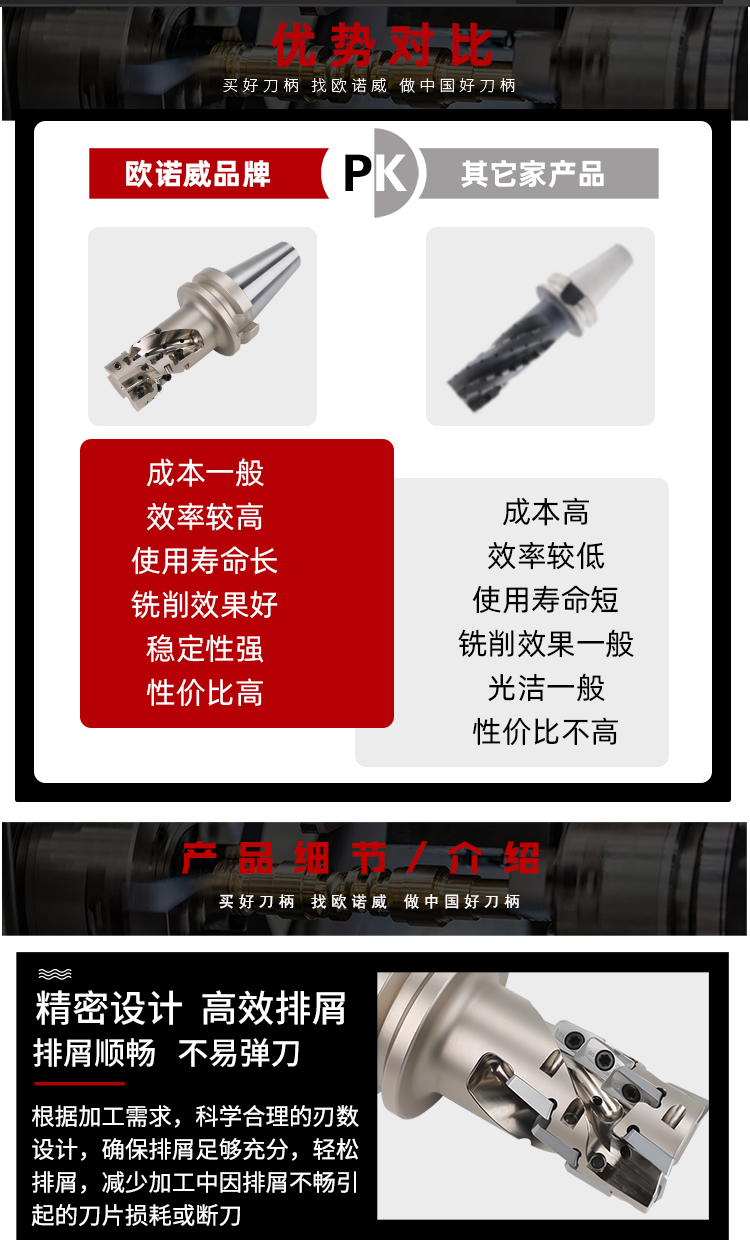 页面 1_r6_c1_s1.jpg