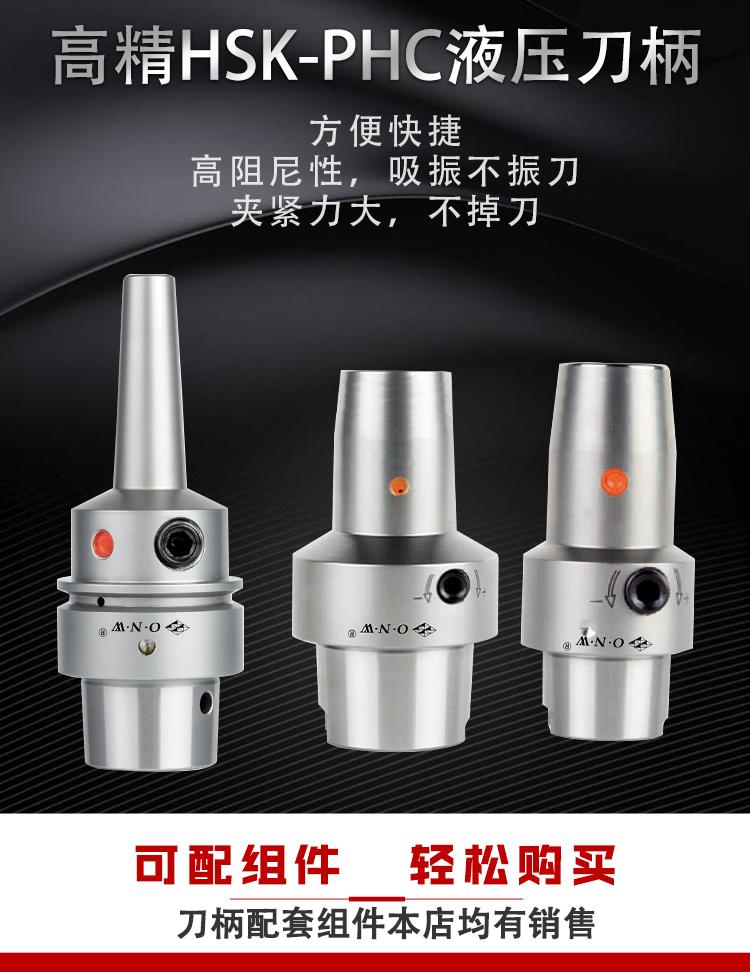 页面 1_r1_c1_s1.jpg