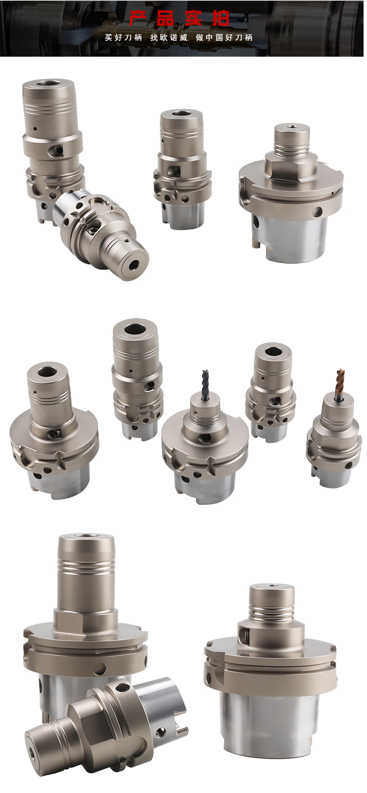 页面 1_r8_c1_s1.jpg