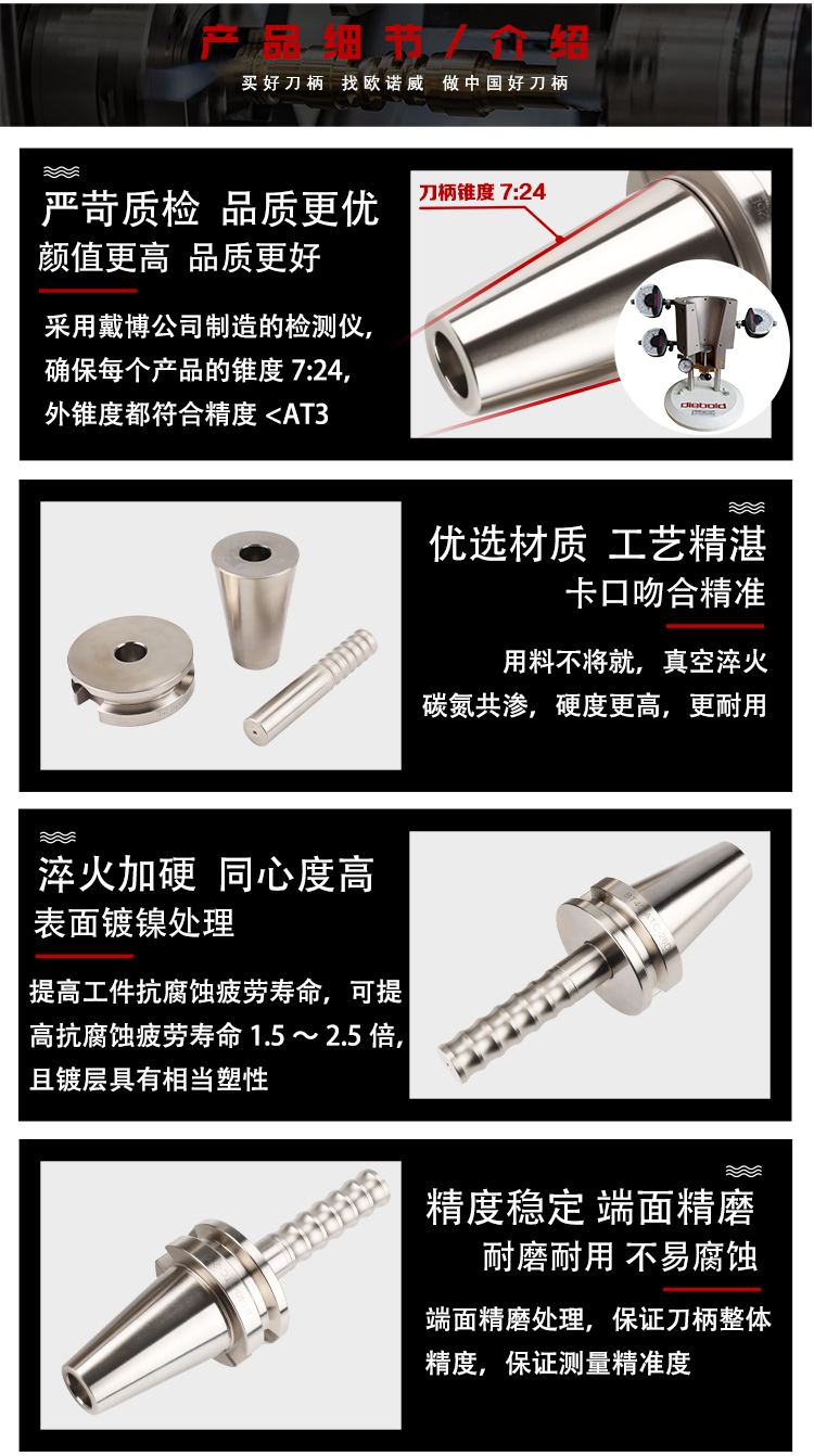 页面 1_r4_c1_s1.jpg