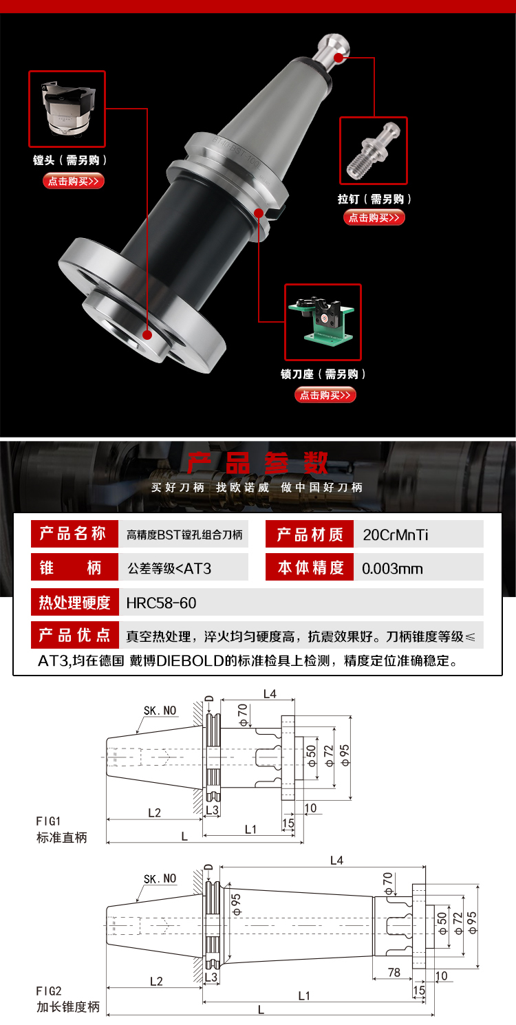 页面 1_r2_c1_s1.jpg