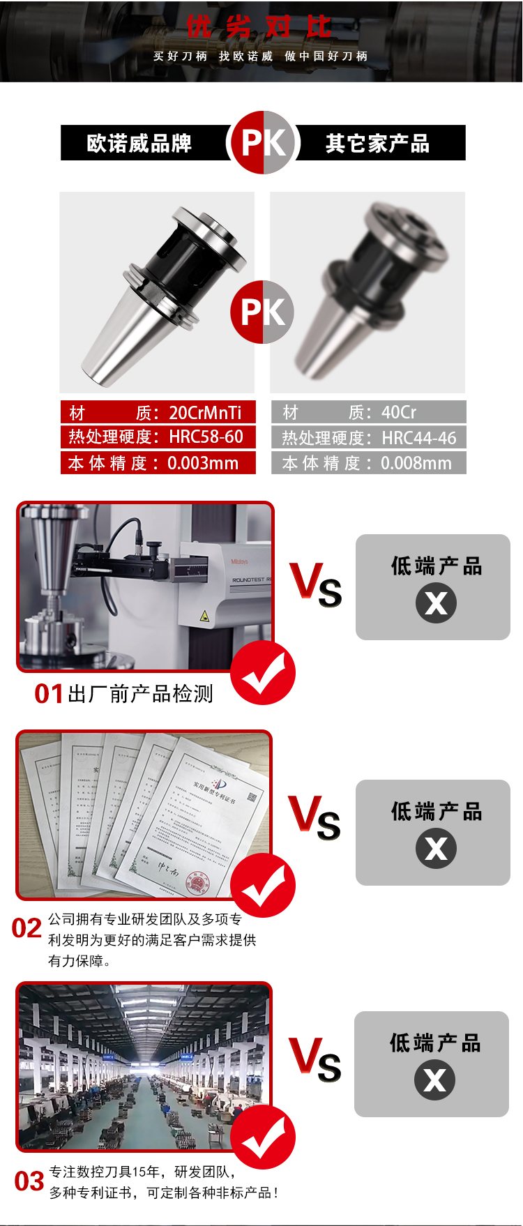 页面 1_r4_c1_s1.jpg