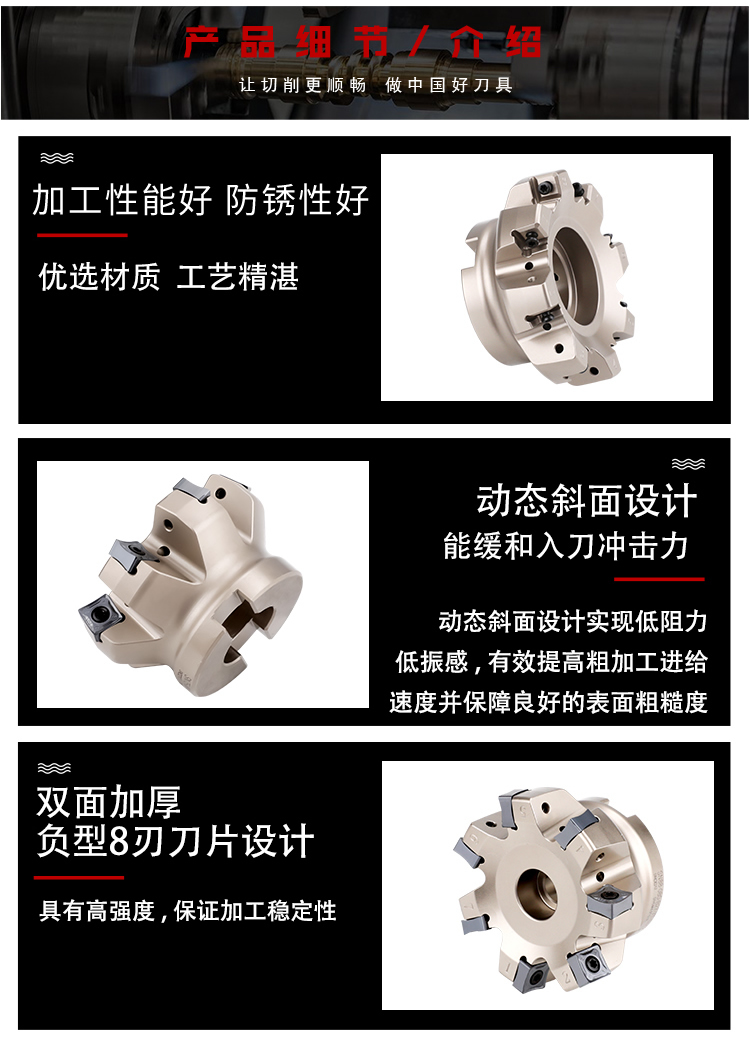 页面 1_r6_c1_s1.jpg