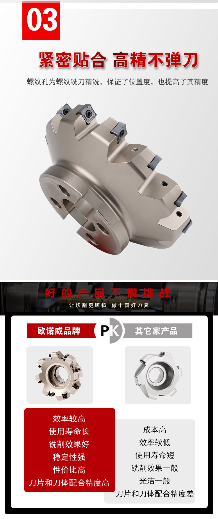 页面 1_r5_c1_s1.jpg