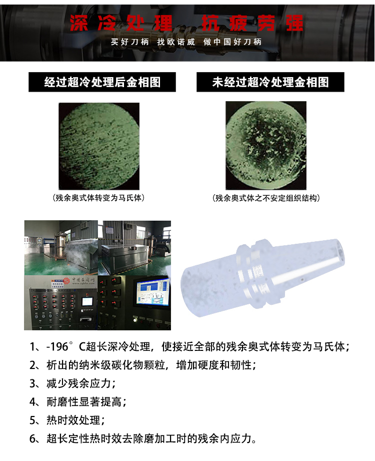 页面 1_r5_c1_s1.jpg