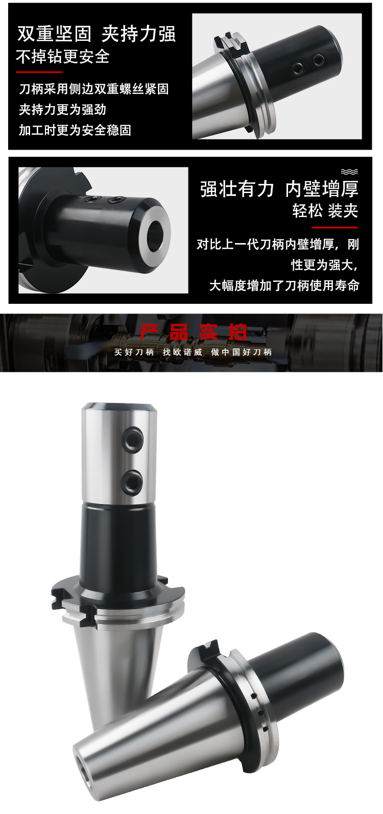 页面 1_r7_c1_s1.jpg