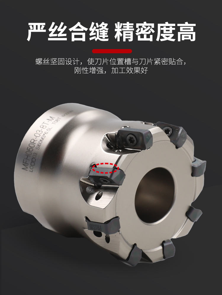 页面 1_r4_c1_s1.jpg