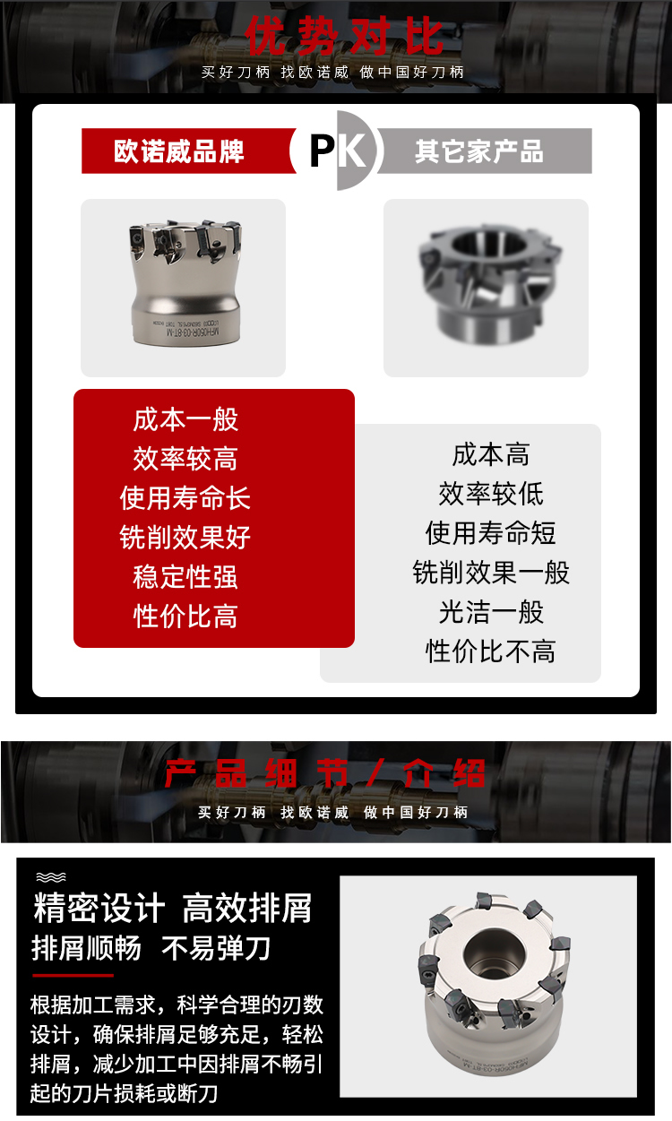 页面 1_r6_c1_s1.jpg