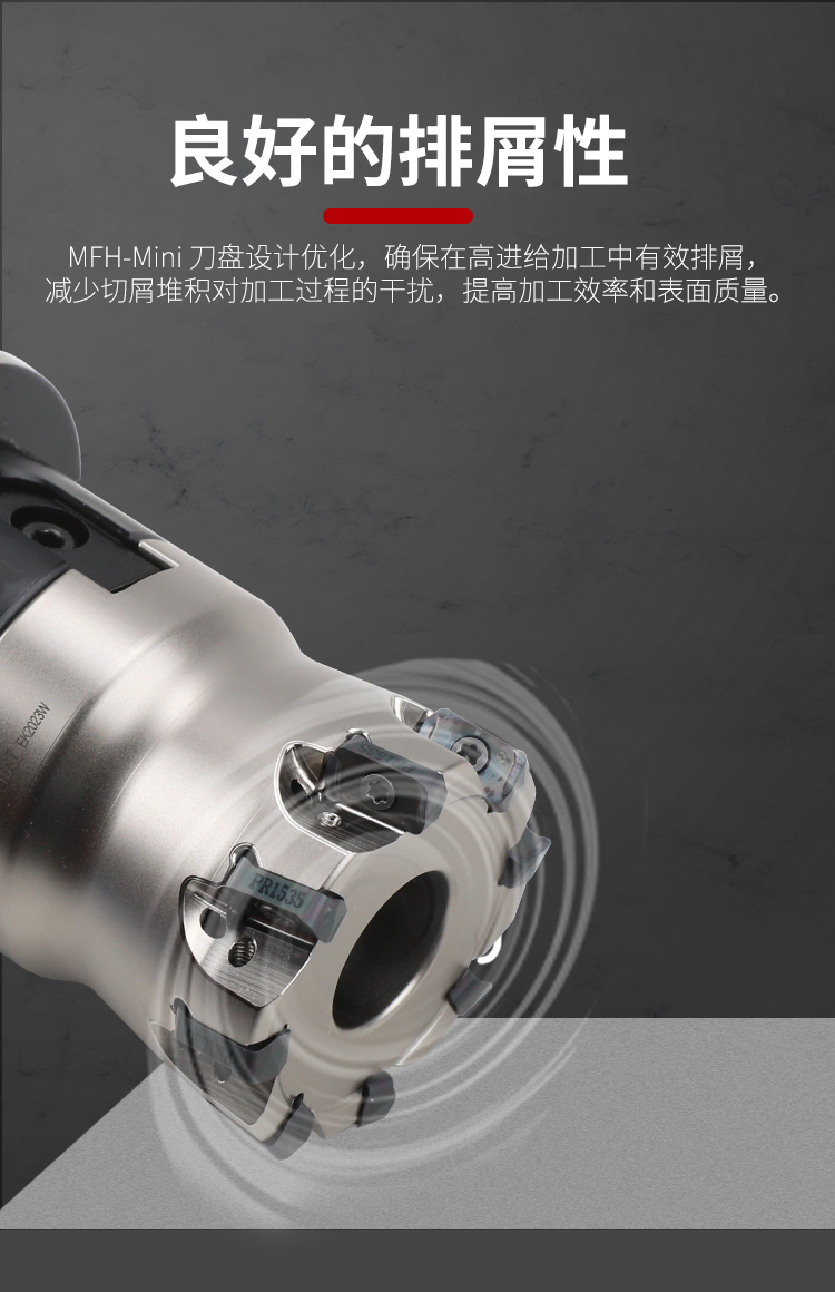 页面 1_r3_c1_s1.jpg