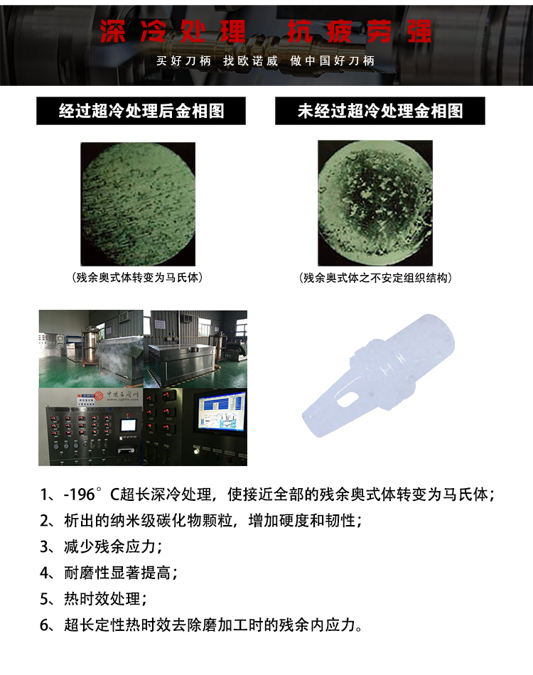 页面 1_r4_c1_s1.jpg