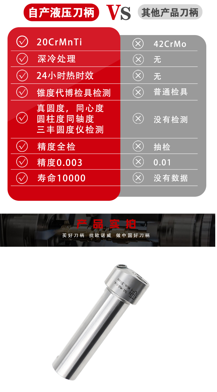 页面 1_r4_c1_s1.jpg