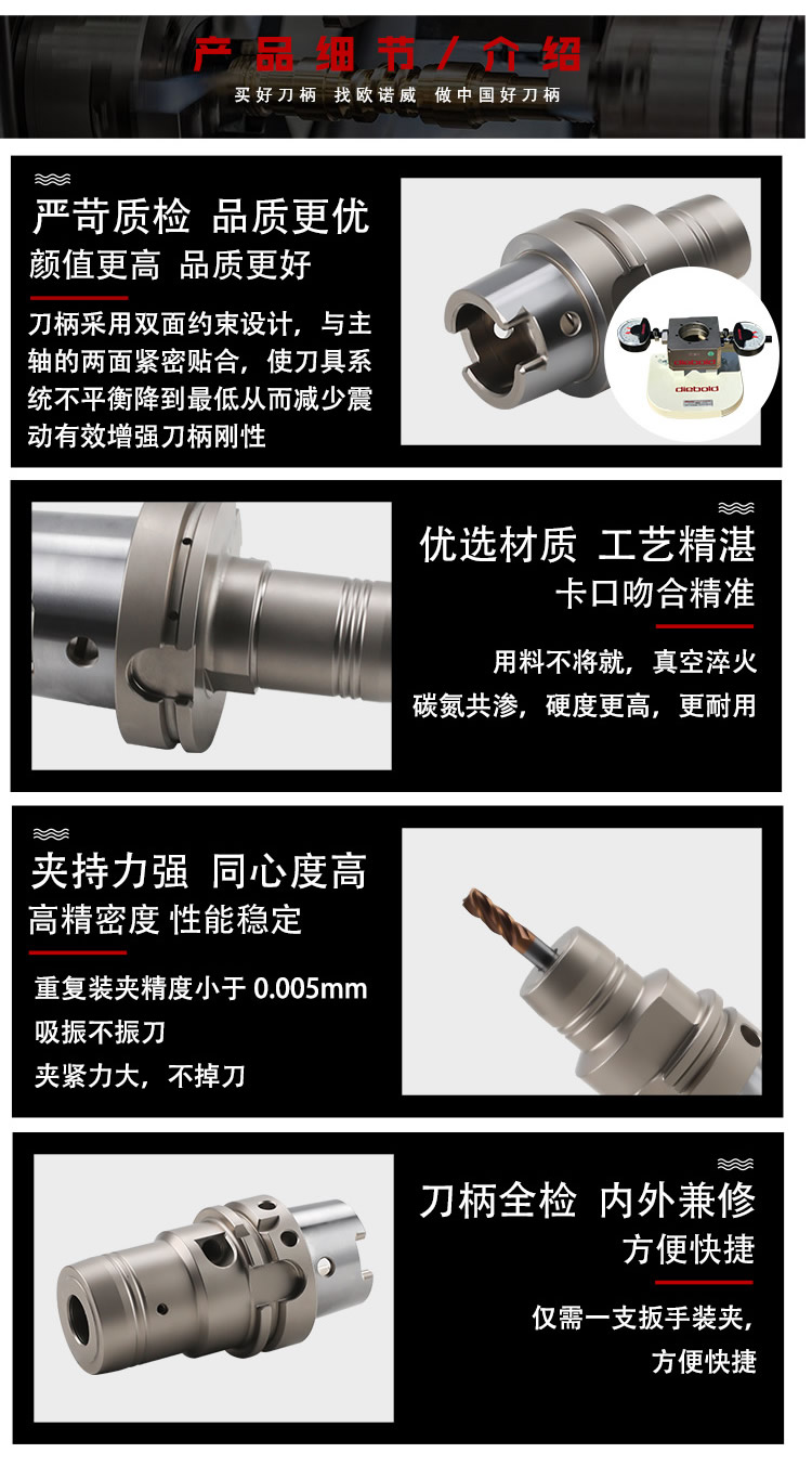 页面 1_r6_c1_s1.jpg
