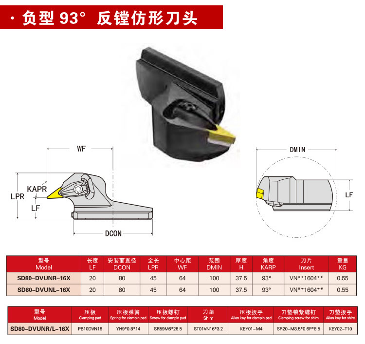 页面 1_r5_c1_s1.jpg