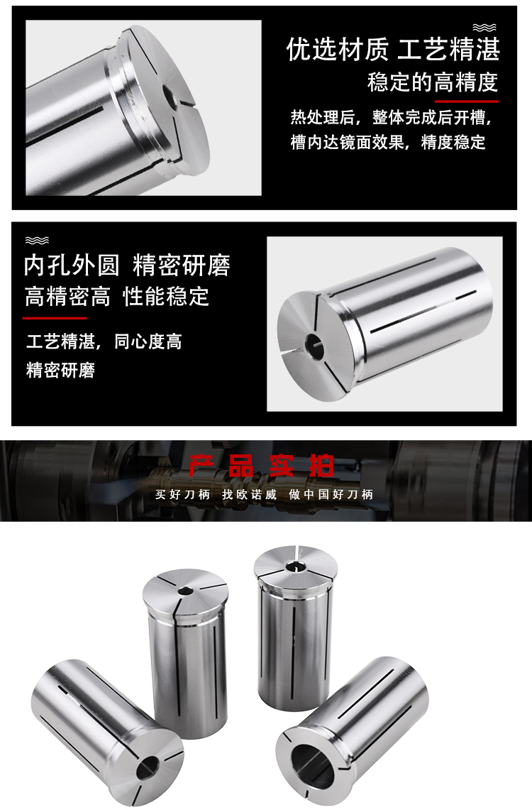 页面 1_r7_c1_s1.jpg