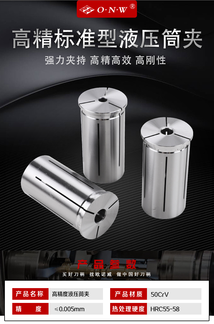 页面 1_r1_c1_s1.jpg