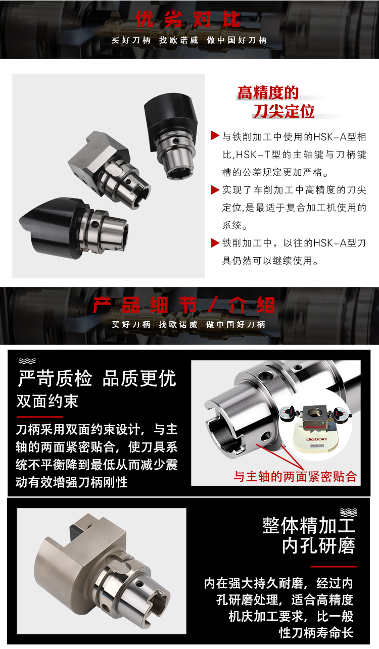 页面 1_r10_c1_s1.jpg
