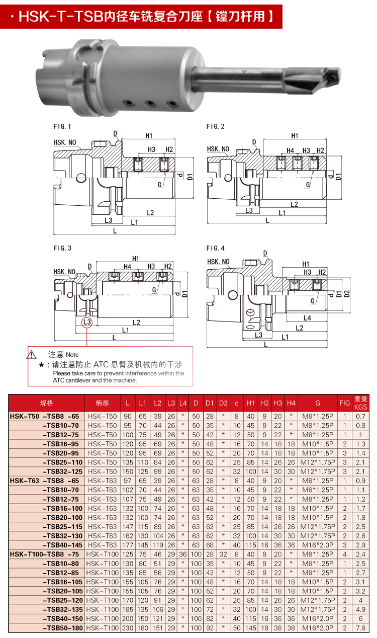页面 1_r7_c1_s1.jpg
