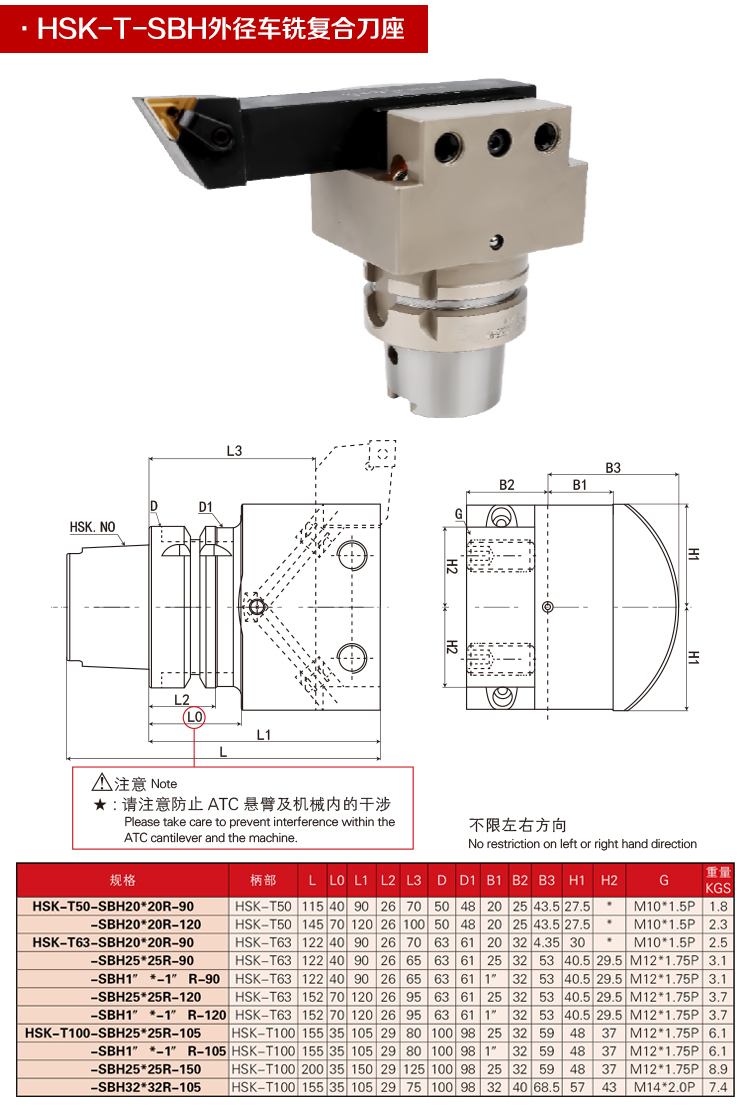 页面 1_r4_c1_s1.jpg
