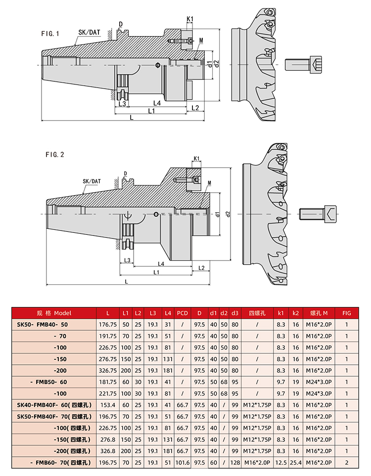 页面 1_r4_c1_s1.jpg