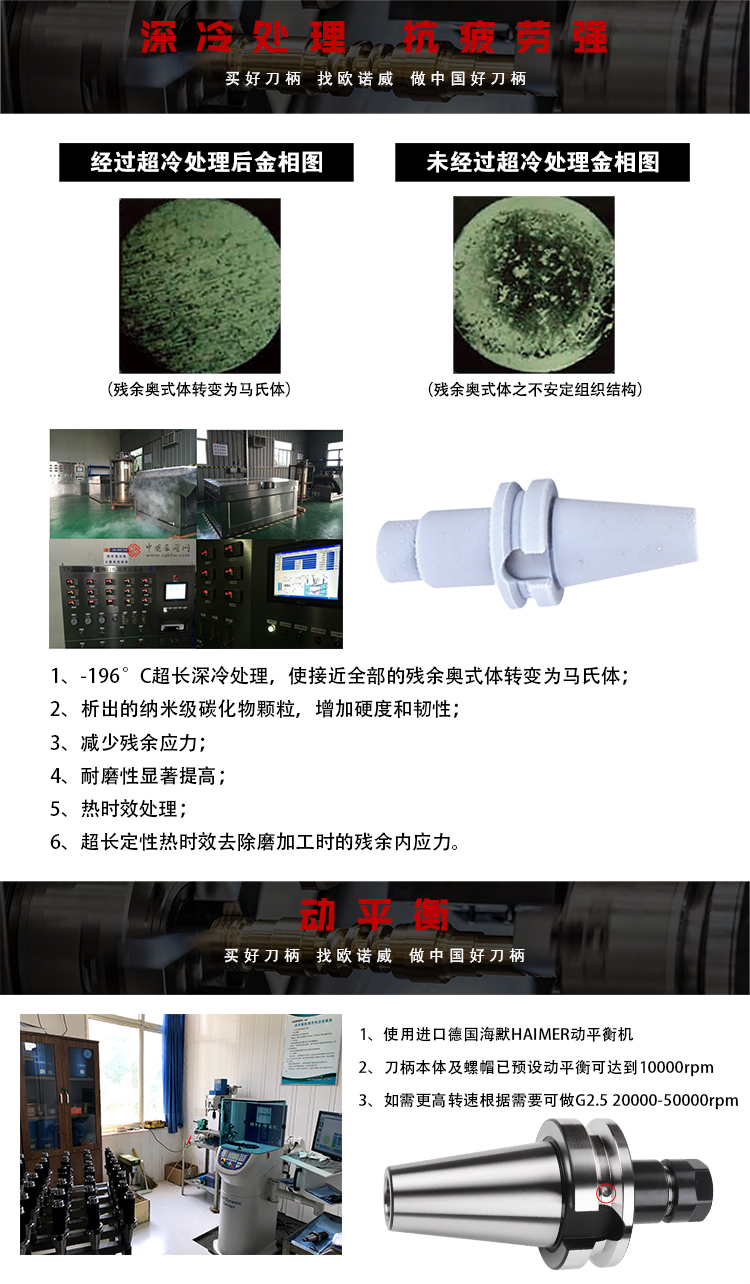 页面 1_r5_c1_s1.jpg