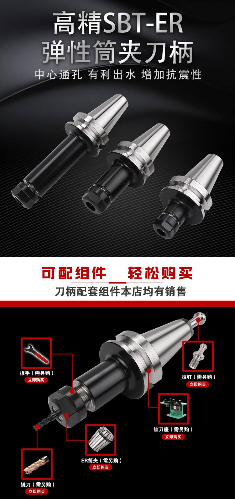 页面 1_r1_c1_s1.jpg