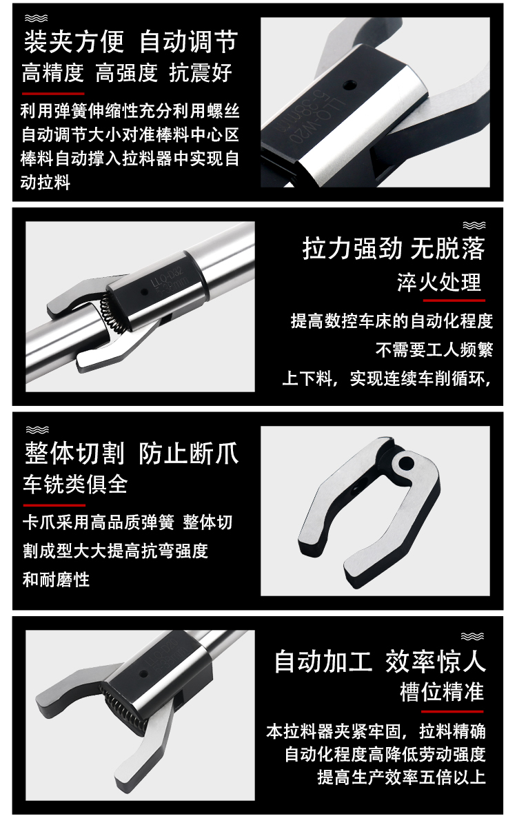 页面 1_r4_c1_s1.jpg