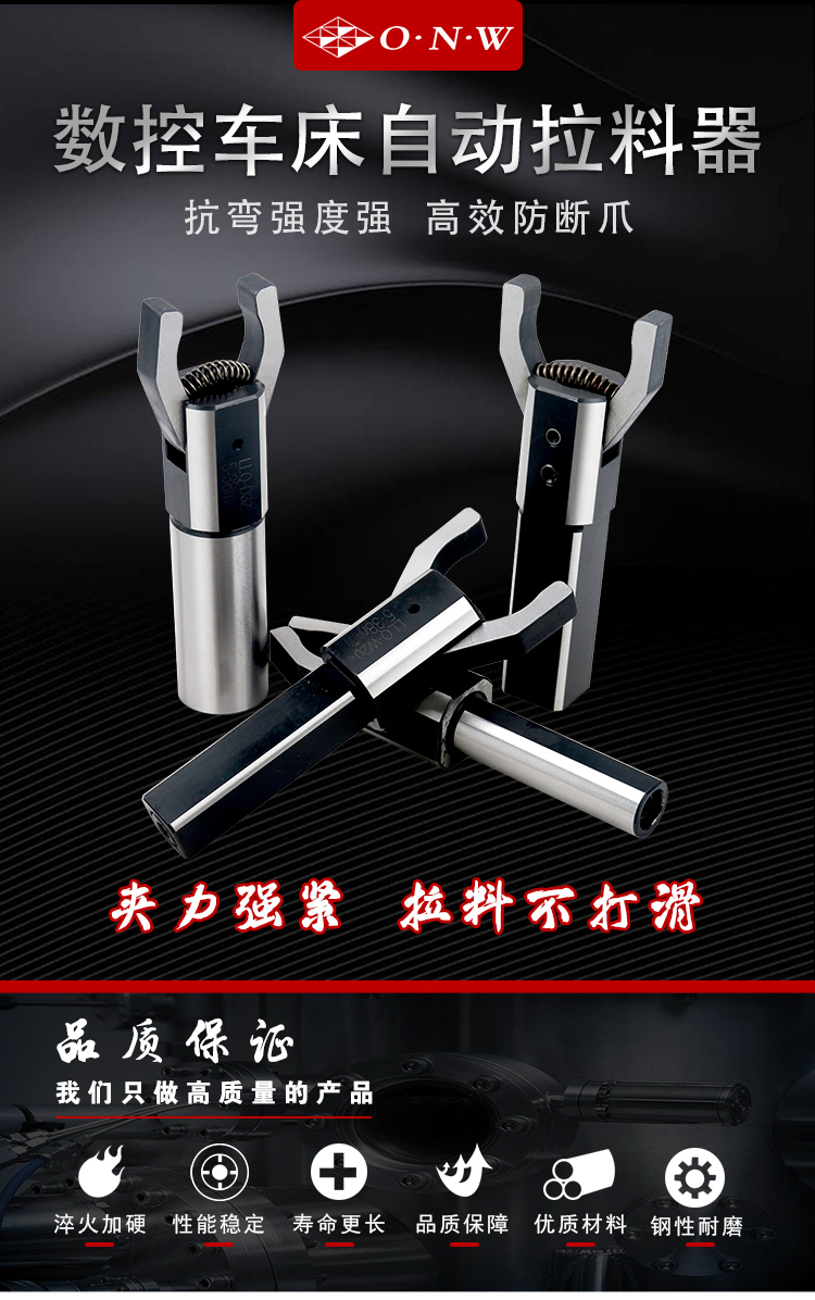 页面 1_r1_c1_s1.jpg