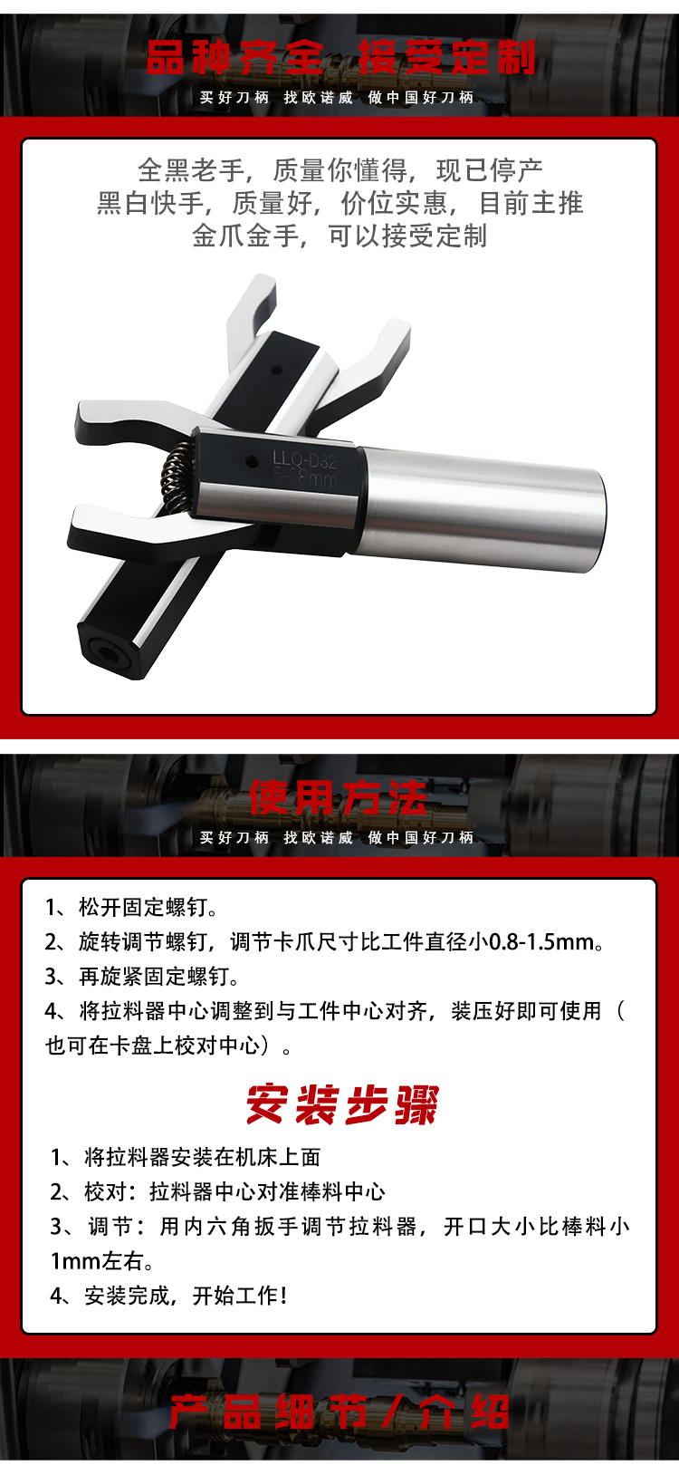 页面 1_r3_c1_s1.jpg