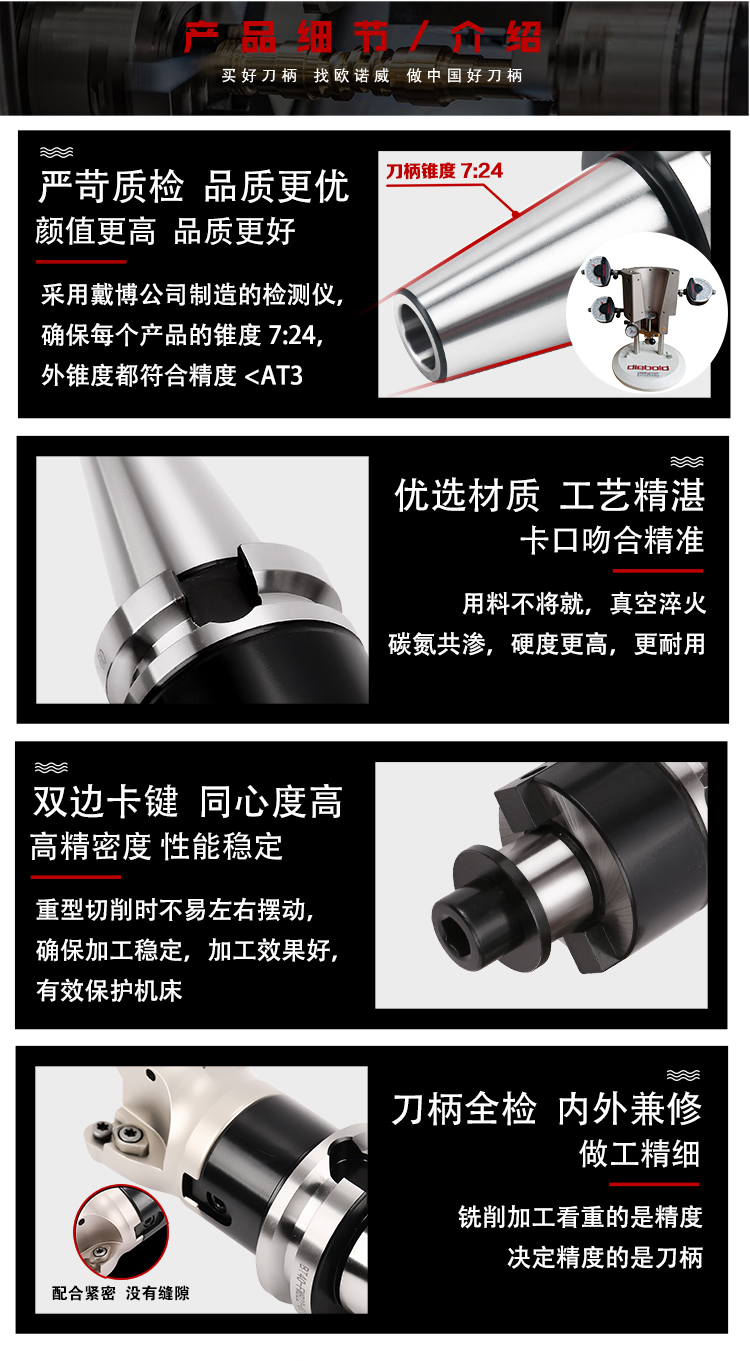 页面 1_r6_c1_s1.jpg