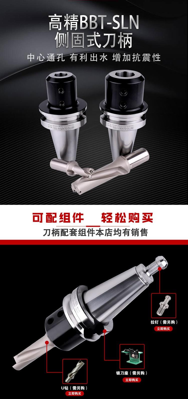 页面 1_r1_c1_s1.jpg