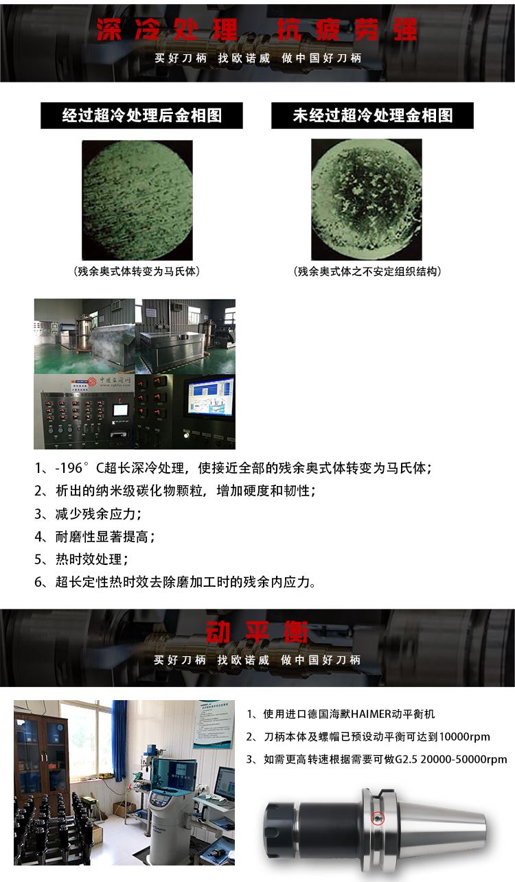 页面 1_r4_c1_s1.jpg