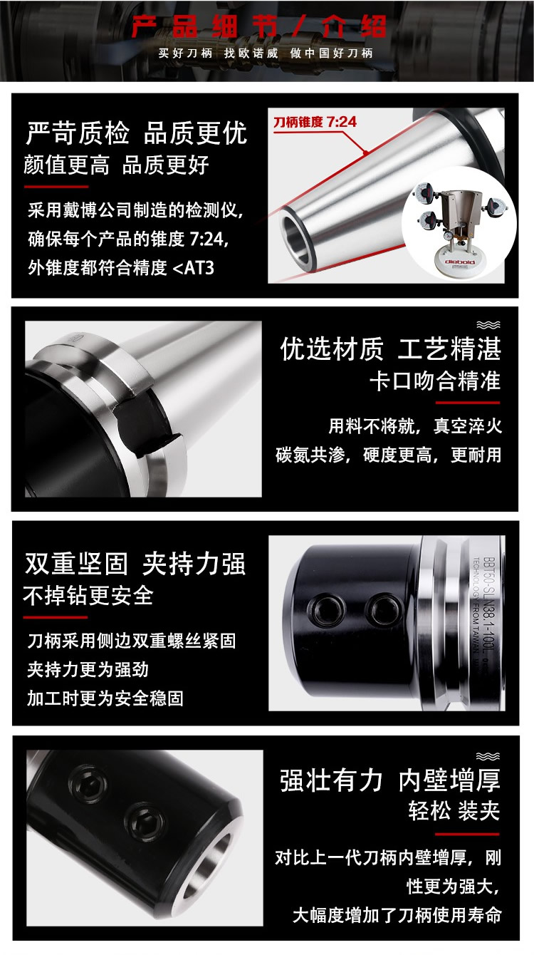 页面 1_r5_c1_s1.jpg