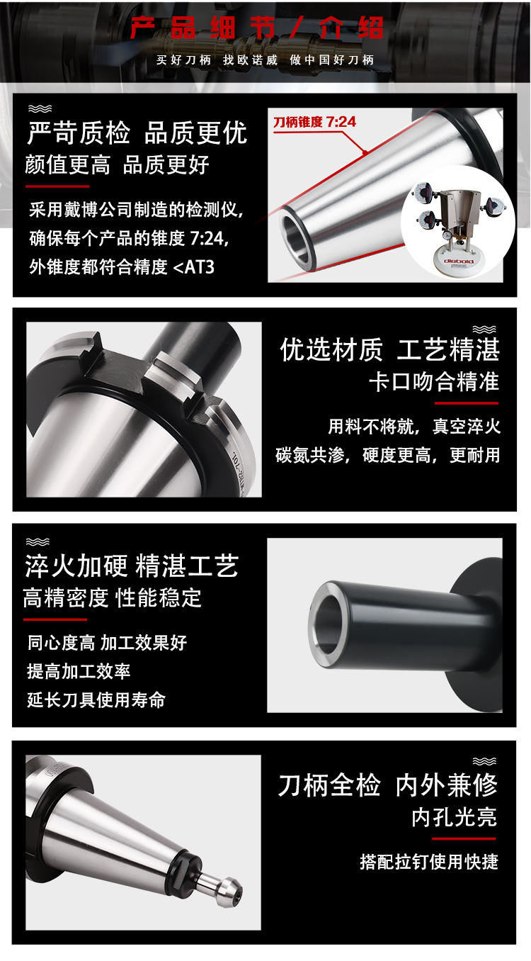 页面 1_r6_c1_s1.jpg