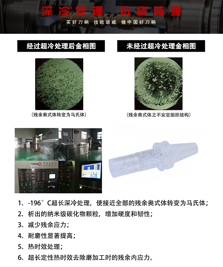 页面 1_r5_c1_s1.jpg