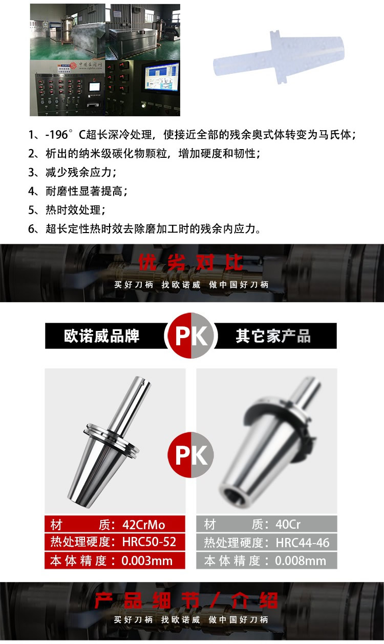 页面 1_r4_c1_s1.jpg