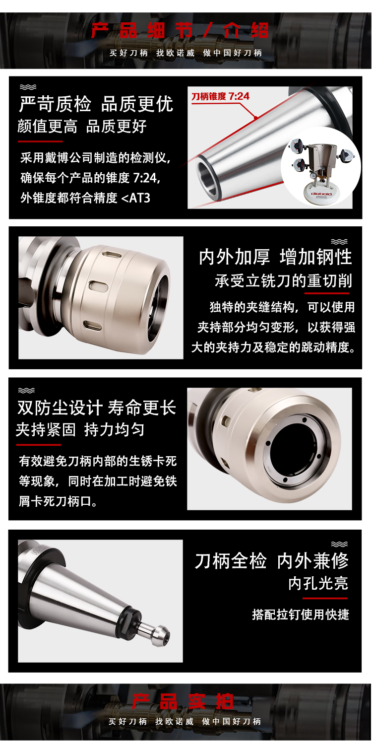 页面 1_r5_c1_s1.jpg