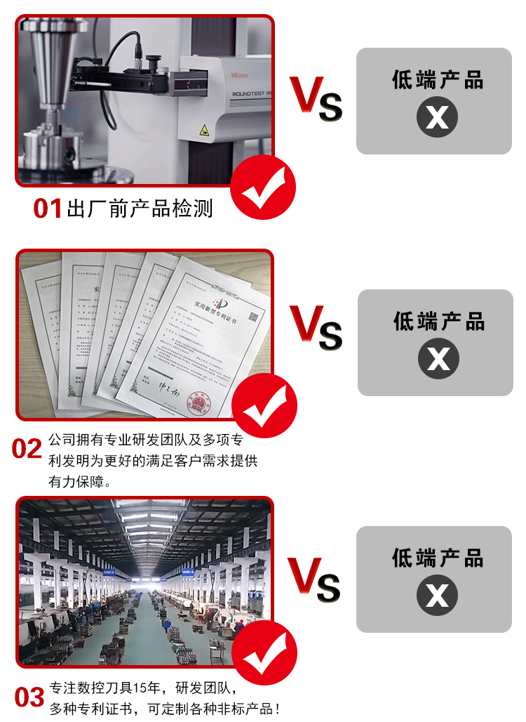 页面 1_r4_c1_s1.jpg