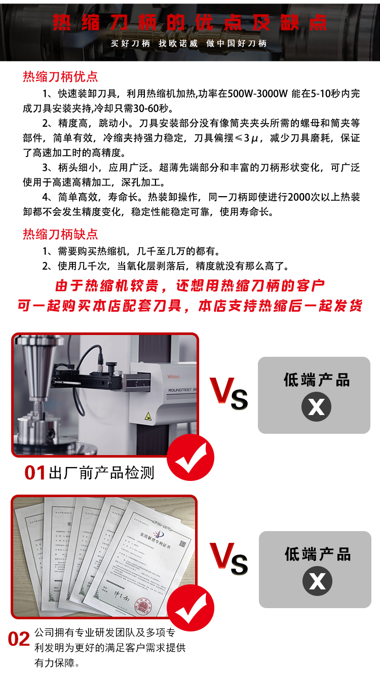 页面 1_r5_c1_s1.jpg
