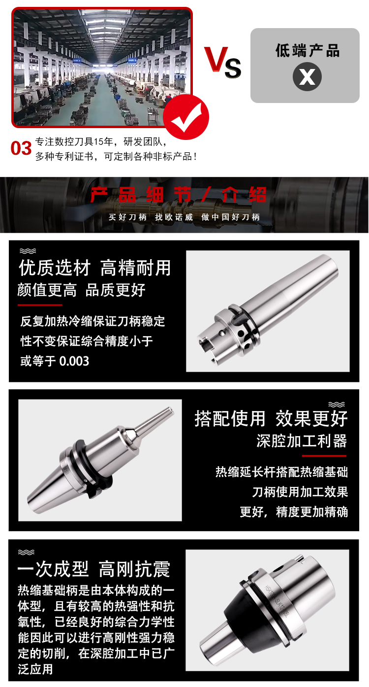 页面 1_r6_c1_s1.jpg