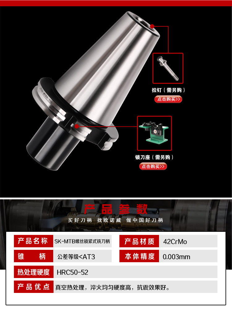 页面 1_r2_c1_s1.jpg